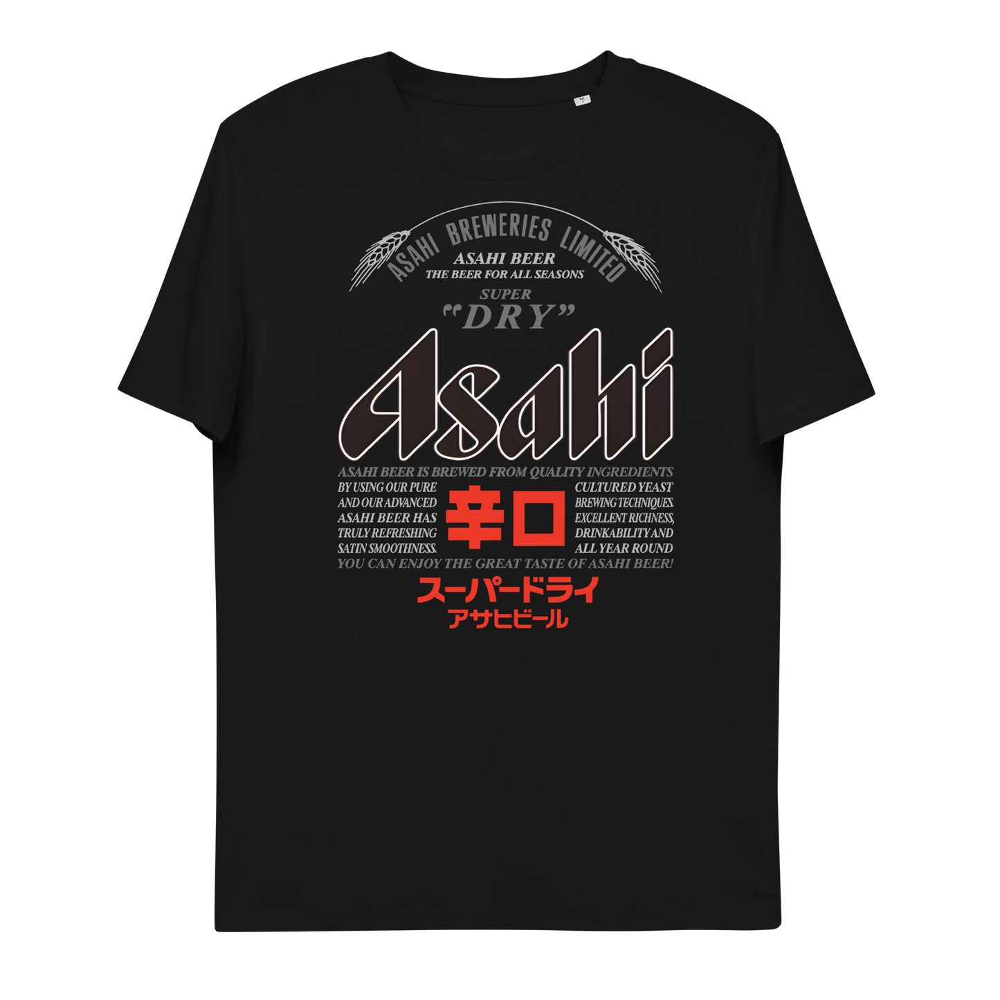 Asahi T-Shirt