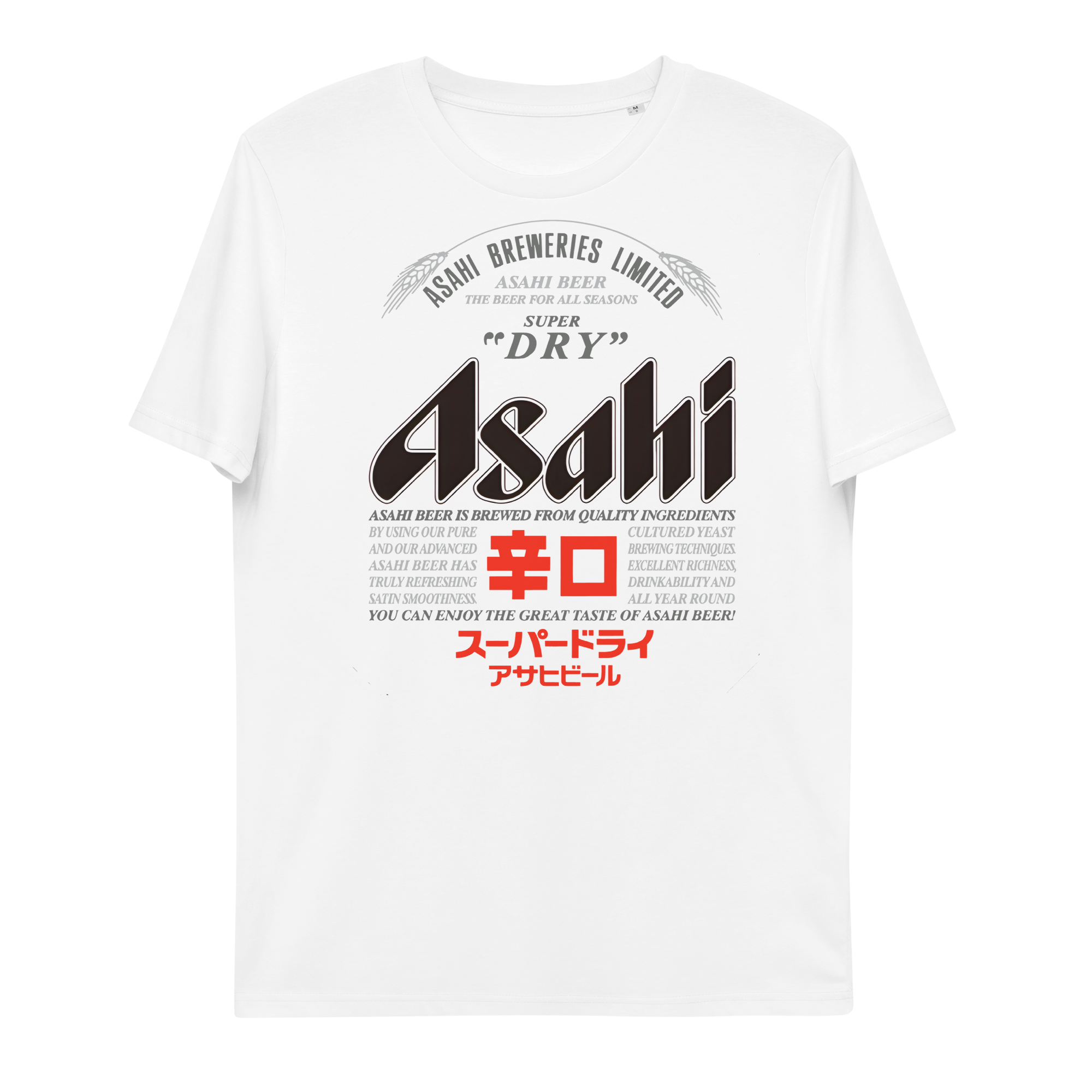Asahi super dry t shirt online