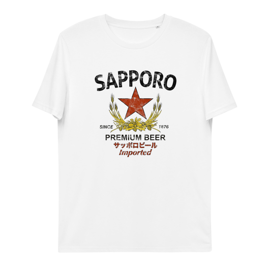 Sapporo T-Shirt