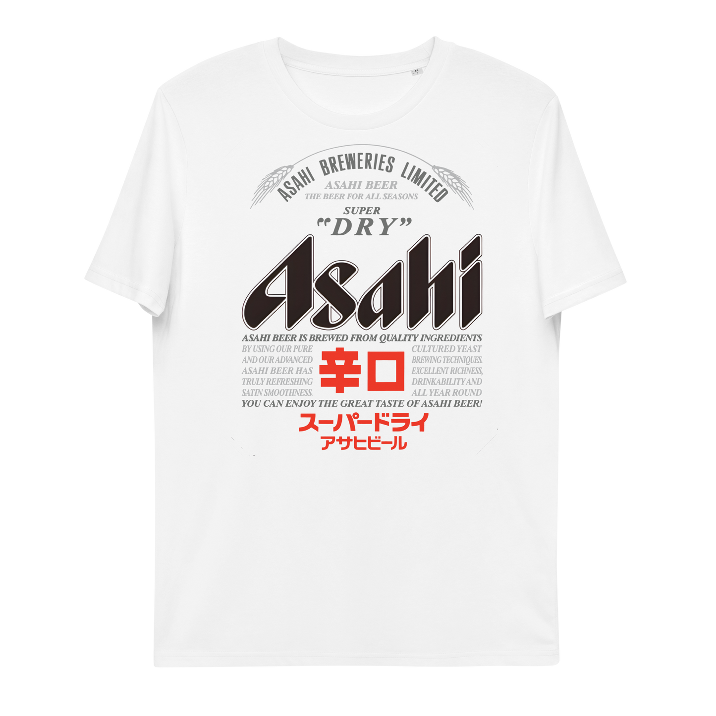 Asahi T-Shirt