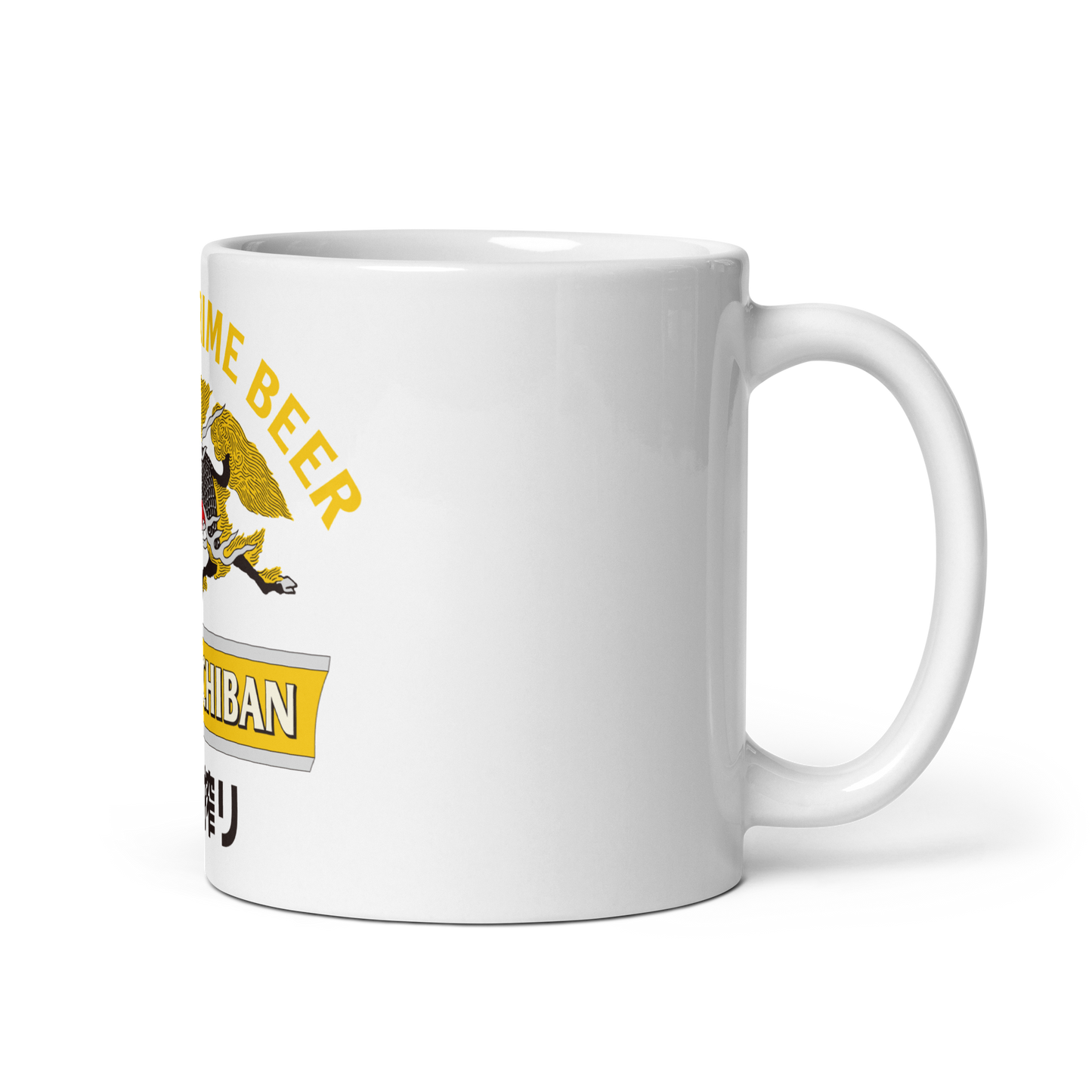 Ichiban Mug